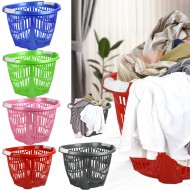 Elite Deep Round Laundry Basket 49 x 45 x 35cm