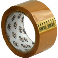 Packing Tape Brown 66M x 48MM Acrylic