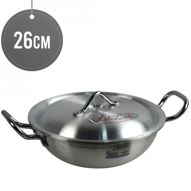 Klassic Aluminium Round Wok Karahi 26cm image