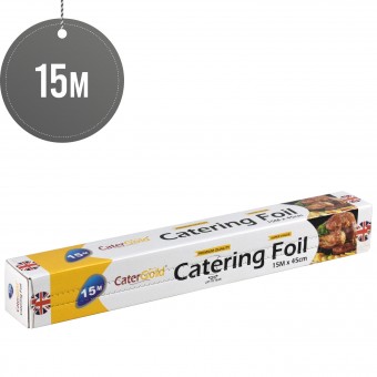 Aluminium Catering Foil 15M x 45cm