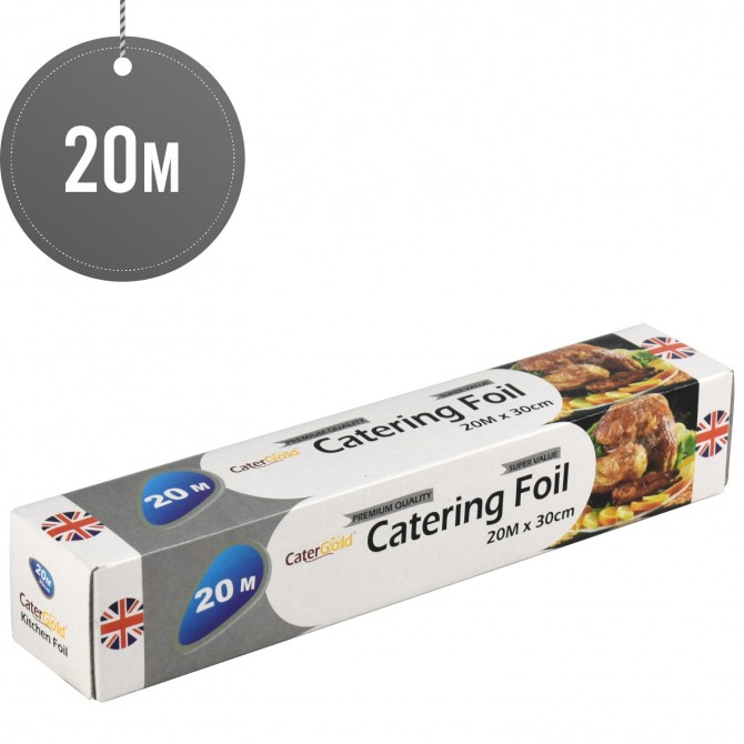 Aluminium Catering Foil 20M x 30cm FOIL PRODUCTS image