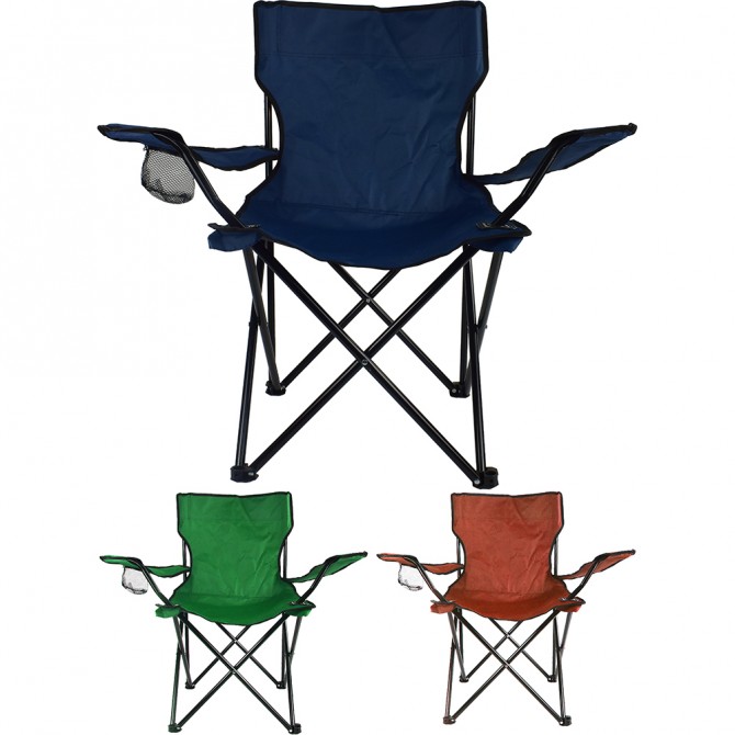 Garden Camping Chair 48*48*80cm image