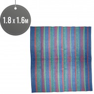 Nylon Rug Mat 180 x 160cm