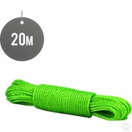 Clothes Line 20m