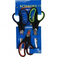 Household Scissors 3pk (8