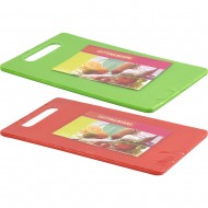 Chopping Board (33*20cm)