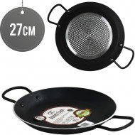 Ashley NS PAELLA Pan 27CM BLACK