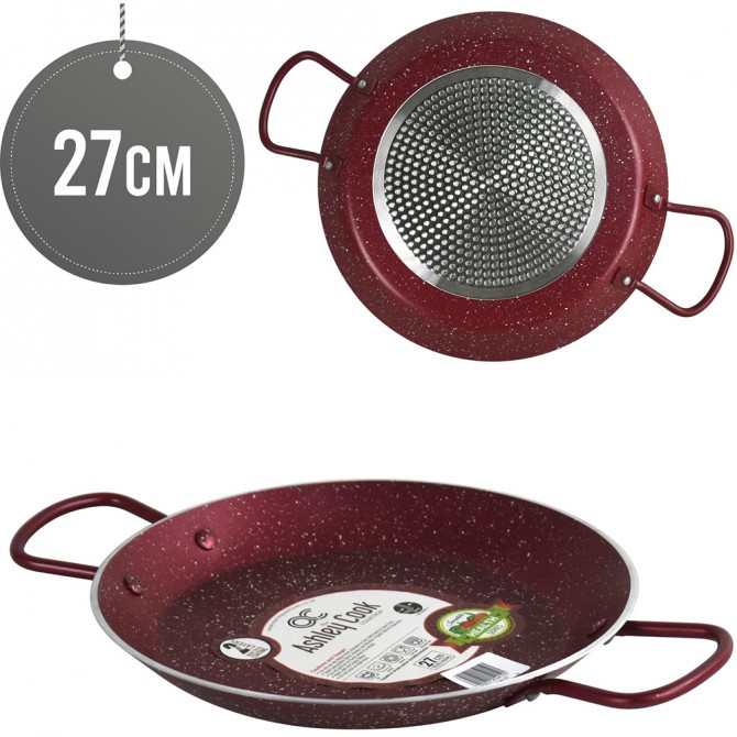 Ashley NS PAELLA Pan 27CM RED image