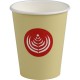 Single Walled Paper Cups 8oz 25pk Paper Disposable image