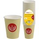 Single Walled Paper Cups 8oz 25pk Paper Disposable image