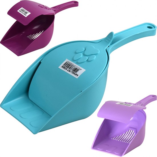 Cat Litter Scoop With Cover PETS image