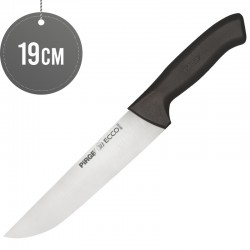 Butcher Knife No:3 19 cm