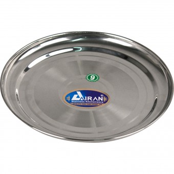 Stainless Steel Round Serving Plate Tray 21cm