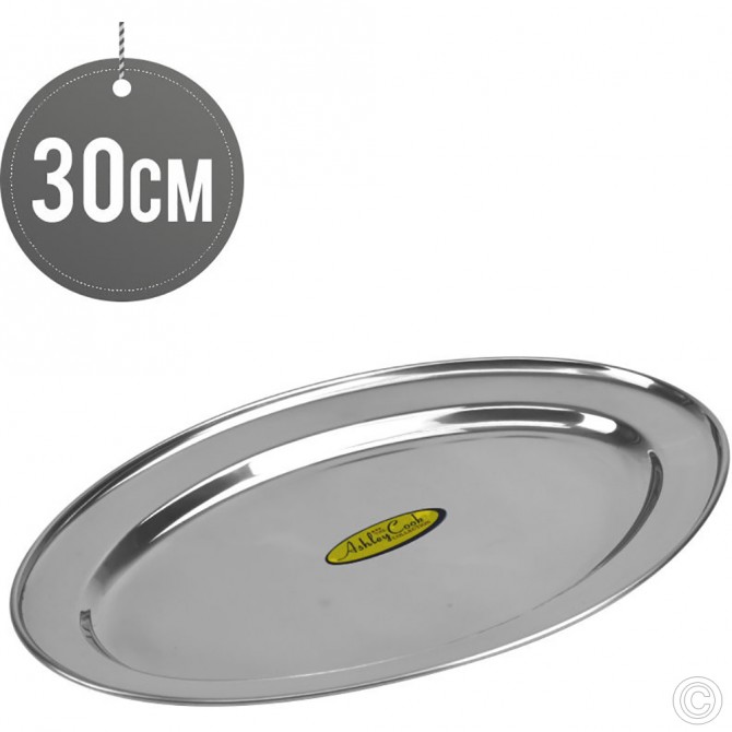 Stainless Steel Oval Tray 30 Cm SERVEWARE image