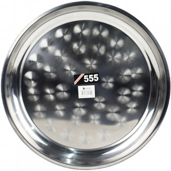 Stainless Steel Round Serving Platter 30cm