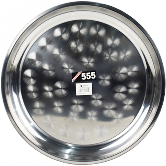 Stainless Steel Round Serving Platter 30cm SERVEWARE image