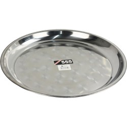 Stainless Steel Round Serving Platter 30cm