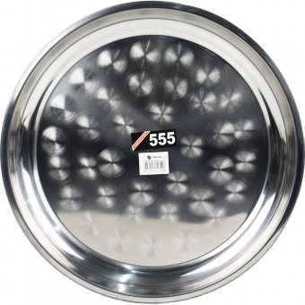 Stainless Steel Round Serving Platter 60cm