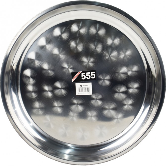 Stainless Steel Round Serving Platter 60cm image