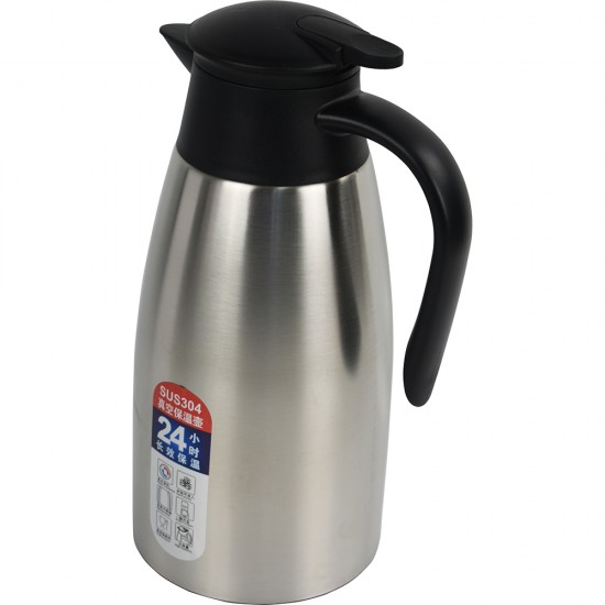 Thermal Vacuum Flask 2L image