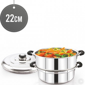 Diamond Stainless Steel Steamer Medium 22cm