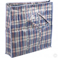 Medium Reusable Laundry And Storage Bag 50 x 50cm